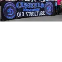 ஸ்டிக்கர்