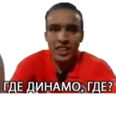 ஸ்டிக்கர்