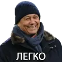 ஸ்டிக்கர்