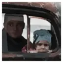 ஸ்டிக்கர்