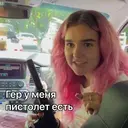 ස්ටිකර්