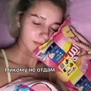 ස්ටිකර්