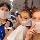 ස්ටිකර්