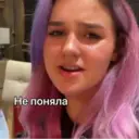 ස්ටිකර්