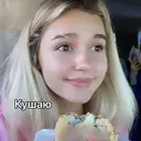 ස්ටිකර්