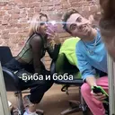 ස්ටිකර්