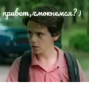 ஸ்டிக்கர்