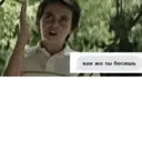 ஸ்டிக்கர்