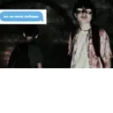 ஸ்டிக்கர்