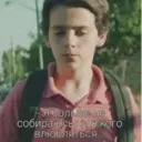 ஸ்டிக்கர்