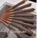 ஸ்டிக்கர்