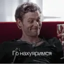 ஸ்டிக்கர்