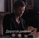 ஸ்டிக்கர்