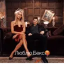 ஸ்டிக்கர்