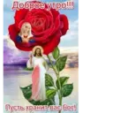 ස්ටිකර්