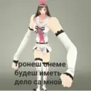 ස්ටිකර්