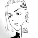 ස්ටිකර්