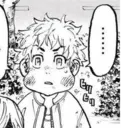 ස්ටිකර්