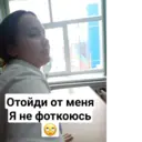 స్టికర్