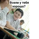 స్టికర్