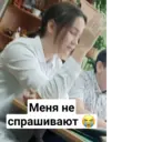 స్టికర్