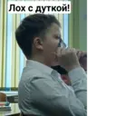 స్టికర్