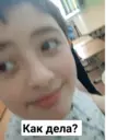 స్టికర్