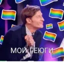 స్టికర్