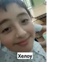 స్టికర్