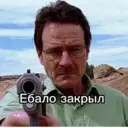 స్టికర్