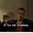 స్టికర్