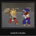 ஸ்டிக்கர்