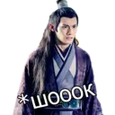 ស្ទីកเกอร์