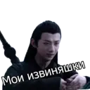 ស្ទីកเกอร์