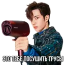 ស្ទីកเกอร์