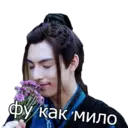 ស្ទីកเกอร์