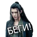 ស្ទីកเกอร์