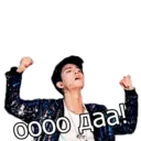 ស្ទីកเกอร์