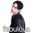 ស្ទីកเกอร์