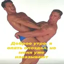 ஸ்டிக்கர்