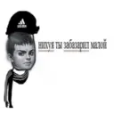 สติกเกอร์