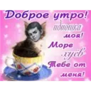 สติกเกอร์