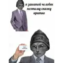 สติกเกอร์