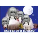 สติกเกอร์