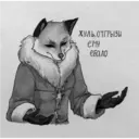 สติกเกอร์