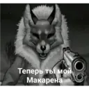 สติกเกอร์