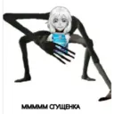 สติกเกอร์