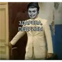 สติกเกอร์