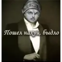 สติกเกอร์