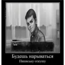 สติกเกอร์